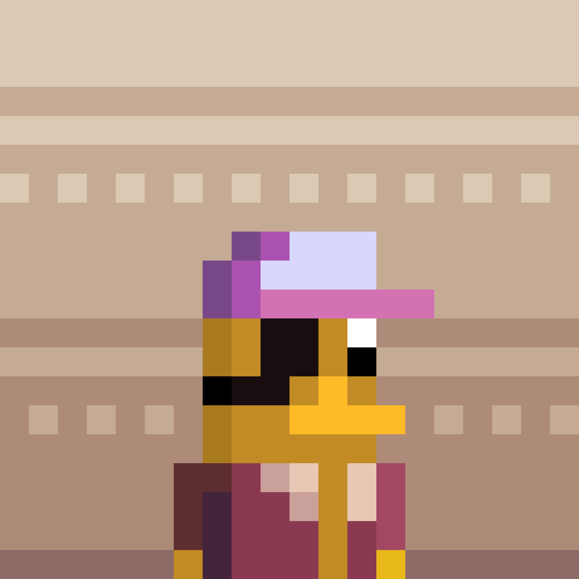 Ducky #4096