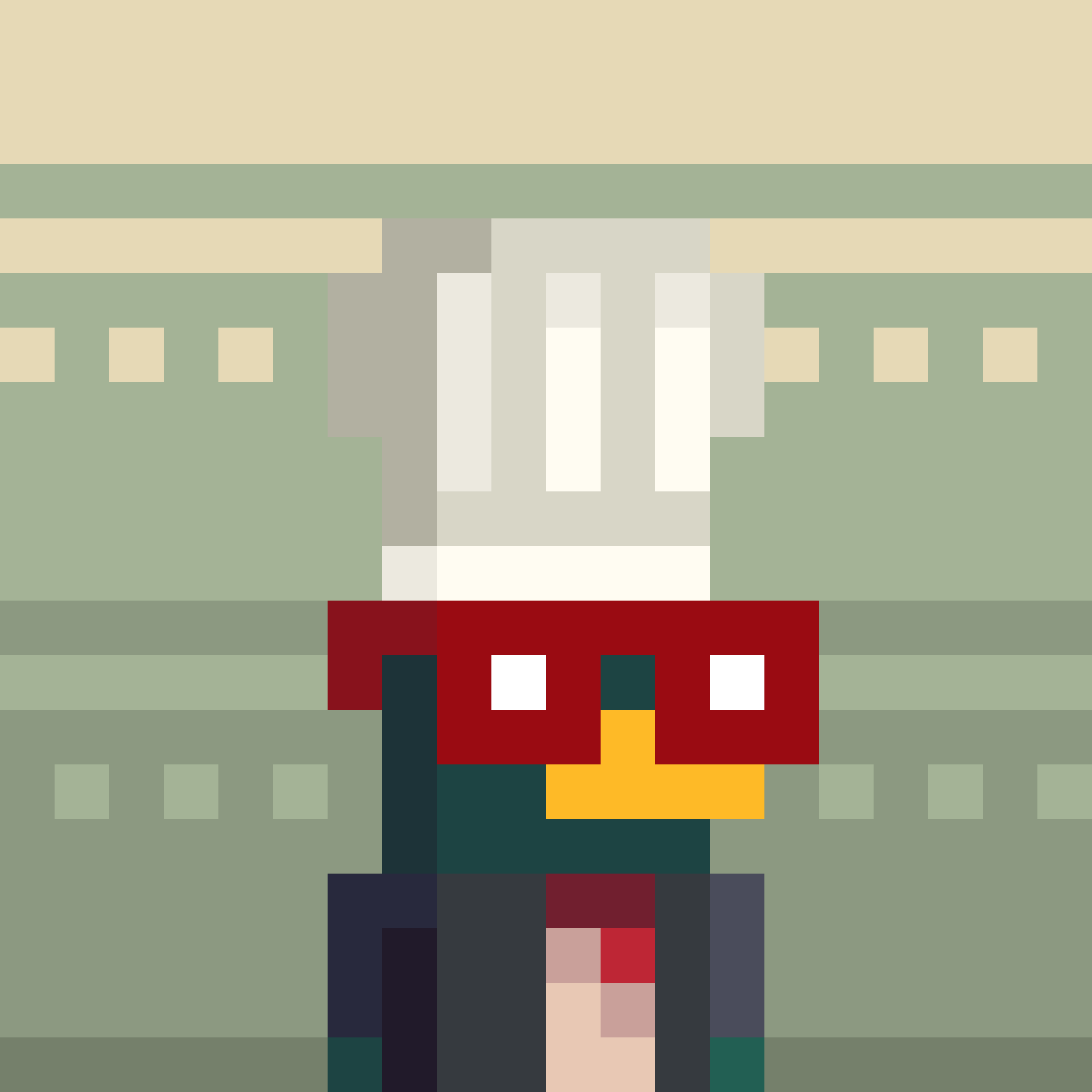 Ducky #4175